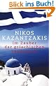 Im Zauber der griechischen Landschaft