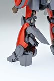Megazone 23: Part II MZ-21 Proto Garand Model Kit 1/32 Scale [JAPAN]