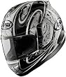 Arai Corsair V Rea Full Face Motorcycle Riding Race Helmet - Rea Black