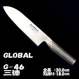 GLOBAL�i�O���[�o���j �O����iG-46�j GLOBAL�i�O���[�o���j � ���{��