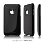 elago S2 Case for iPhone 3G/3GS (High Glossy) - Black + Universal Dock Adapter included
