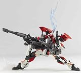 Revoltech ARX-8 Laevatein Full Metal Panic