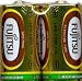 Fujitsu D Size Alkaline Batteries 2 Pack