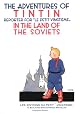 Tintin in the Land of the Soviets (The Adventures of Tintin)