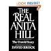 Real Anita Hill