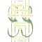 Learn how to make money fast