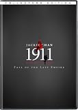 1911: Collector`s Edition [DVD] [2011] [Region 1] [US Import] [NTSC]