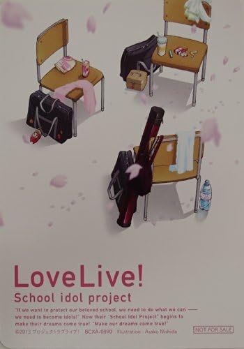Love Live !