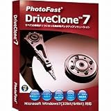 PhotoFast 統合型バックアップツールDriveClone 7 Pro [CD-ROMパッケージ版][PF-DriveClone7Pro-PK]の画像