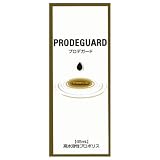 プロデガード（４５ｍｌ）
