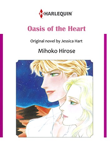 OASIS OF THE HEART (Harlequin comics)