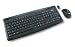 Fujitsu Siemens Keyboard Set LX 450 USB