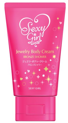セクシーガール ジュエリーボディクリームBS 65g