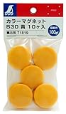 シンワ測定 カラーマグネット 直径30mm 黄 ビニ袋入 71819