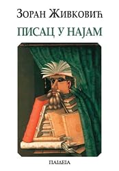 Pisac u najam