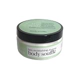 Not Soap, Radio I'm Not Here, I'm Really at the Spa Body Souffle 8 oz.