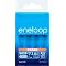 NEW eneloop ���ꂩ�甃���Ȃ�