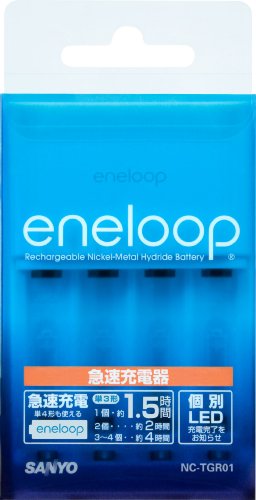 SANYO NEW eneloop 急速充電器(4本スロット) NC-TGR01
