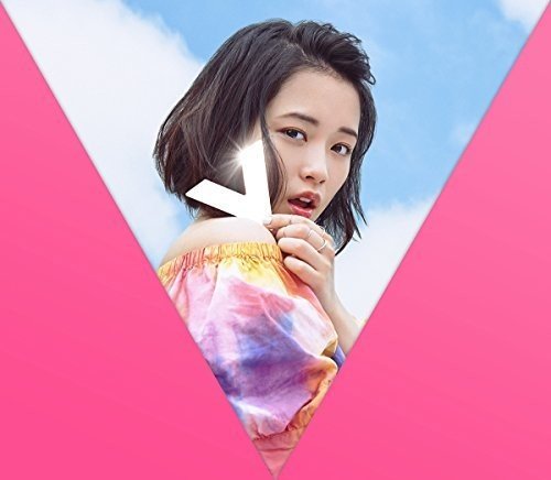 V (初回限定“VIVA盛盤"[CD+DVD+ブックレット]) 大原櫻子