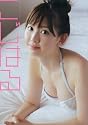 小嶋陽菜写真集 『こじはる』