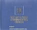 General Motors, the First 75 Years of Transportation Products