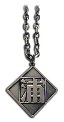 Bleach - Urahara Symbol Necklace
