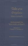 Tales of the Prophets (Qisas Al-Anbiya) (Great Books of the Islamic World)