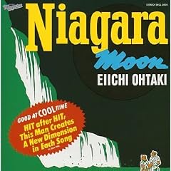 Niagara Moon 30th Anniversary Edition