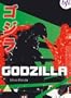 Godzilla (Region 2) British Film Institue Restored Version