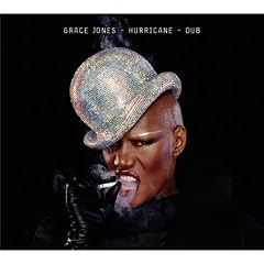 Hurricane Dub 2CD