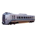 NゲージNO.2 789系 特急電車