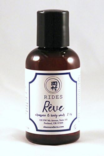 RIDES Rêve Shampoo & Body Wash (2 oz)