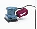 Makita BO4552KX 1.6 Amp 1/4 Sheet Sander with 15 Sheets of Sandpaper