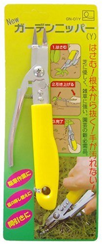 エポラス NEW ガーデンニッパー GN-01Y