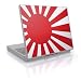 Laptop Skin (Can be trimmed to fit most laptops.) (15 x 12) - Nisshoki