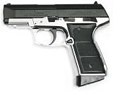 Daisy Powerline 5501 air pistol