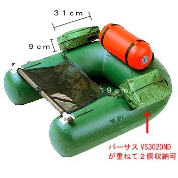 ジョイクラフト(JOYCRAFT) フィッシングフロートJU-1 グリーン グリップベルト付 JU-1