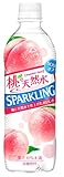 桃の天然水 スパークリング (ペットボトル) 500ml×24本