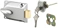 Prime-Line Products GD 52119 Deadbolt Lock, Center Mount with Key Cylinder, Aluminum Painted