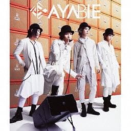 覚醒シュプレヒコール【初回限定盤A（CD＋DVD）】