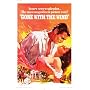 Gone With The Wind Movie (Rhett & Scarlett Embrace) Poster Print - 24" X 36"