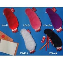 チャックスGP 腕グル~ミ~ ペンポーチ 全5種セット