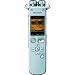 Sony ICDSX712S 2GB Digitale Rekorder (LC-Display, 2-Wege-Mikrofon, M2-/Micro, SD-Kartenslot) silber