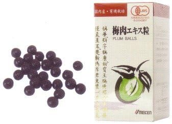 KENZMEDICO (Kents Medico) one hand electronic sphygmomanometer KM-370 Regina cuff (S size) 0370B500 by Kents Medico