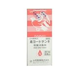 �󃈁[�h�`���L25ml[��3�ވ��i]