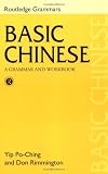 Basic Chinese (Routledge Grammars)