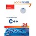 Sams Teach Yourself C++ in 24 Hours, Starter Kit (4th Edition) (Sams Teach Yourself)