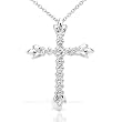 1/4ctw Round Brilliant Diamond Cross Pendant in 14k White Gold (GH/I1-I2)