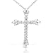 1/4ctw Round Brilliant Diamond Cross Pendant in 14k White Gold (GH/I1-I2)