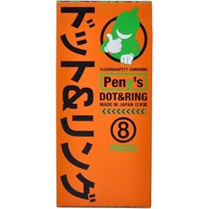 【クリックで詳細表示】Peny’s ドット＆リング 8個入